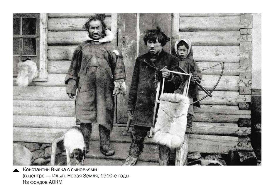 Фото из архива Сергея Белых