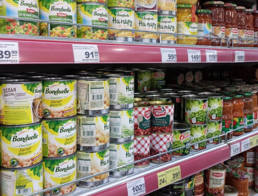 Natasha imported food. Отравление консервами ботулизм. Можно ли консервы в пост. Тунец в банке. Можно ли консервы в пост.