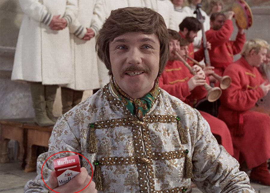 Кадр из фильма «Иван Васильевич меняет профессию»