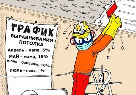 (все фото из открытых источников)