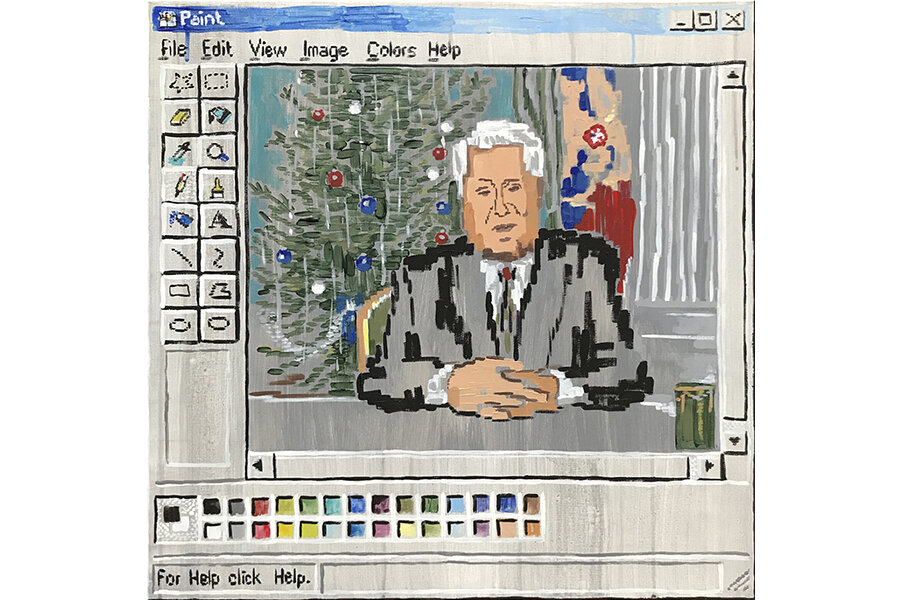 «Я ухожу.bmp. Из серии «Окна»», 2018.