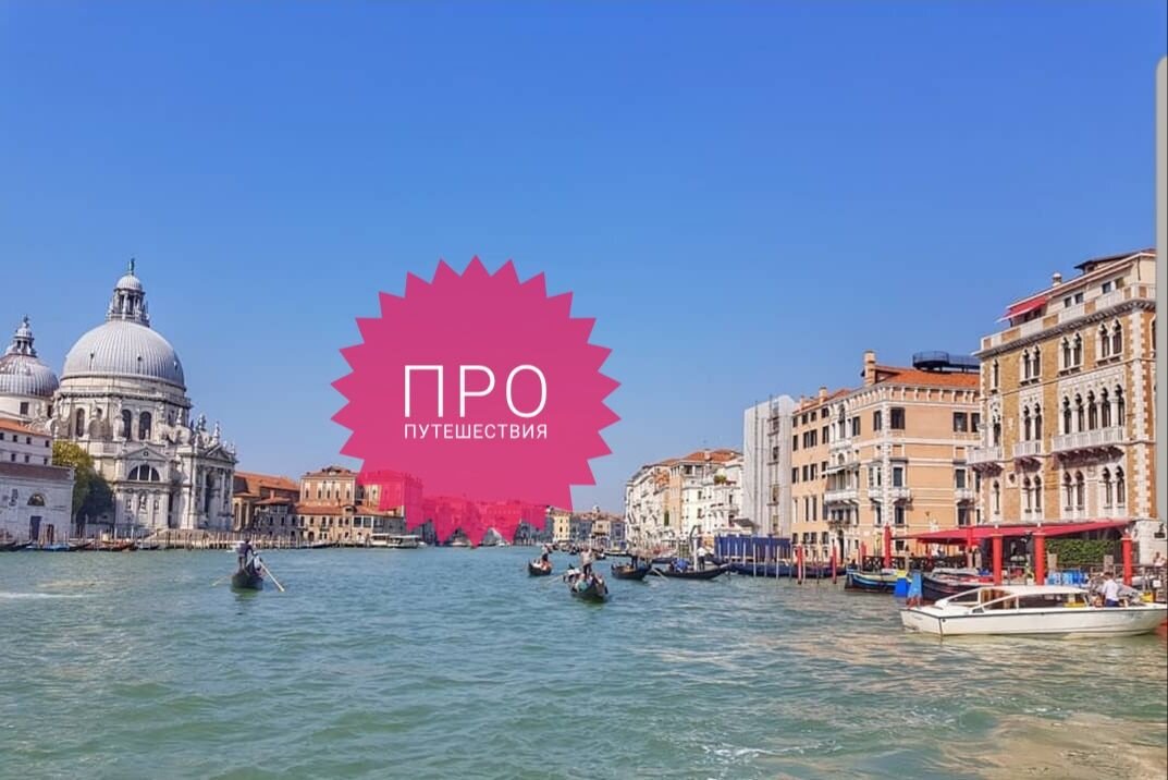 Фото из личного архива