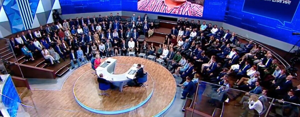 Прямая линия с путиным. Прямая линия с президентом 2019. Владимир путин прямая линия 2021. Большая пресс-конференция президента россии владимира путина. Прямая линия с президентом 2021.