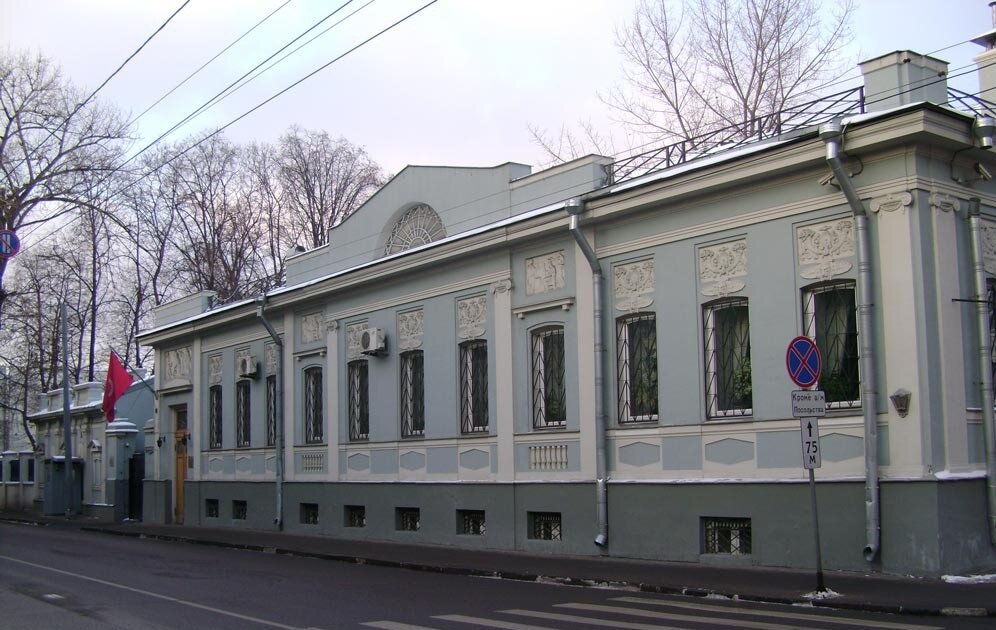 Улица малая никитская в москве