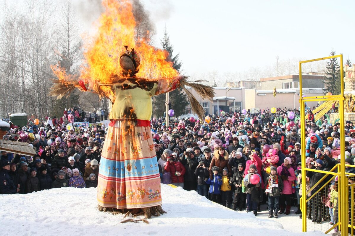 Масленица картинка праздника