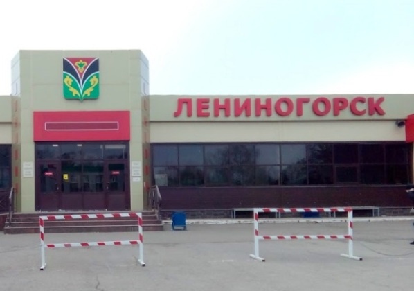 Автовокзал г. Лениногорск, Республика Татарстан 