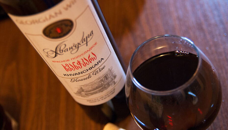 Хванчкара Кварели