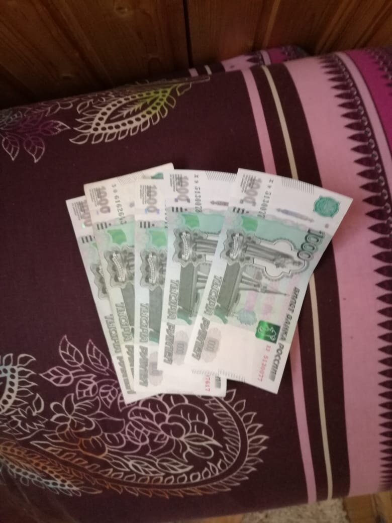 Мой начальный капитал - 5000 рублей.