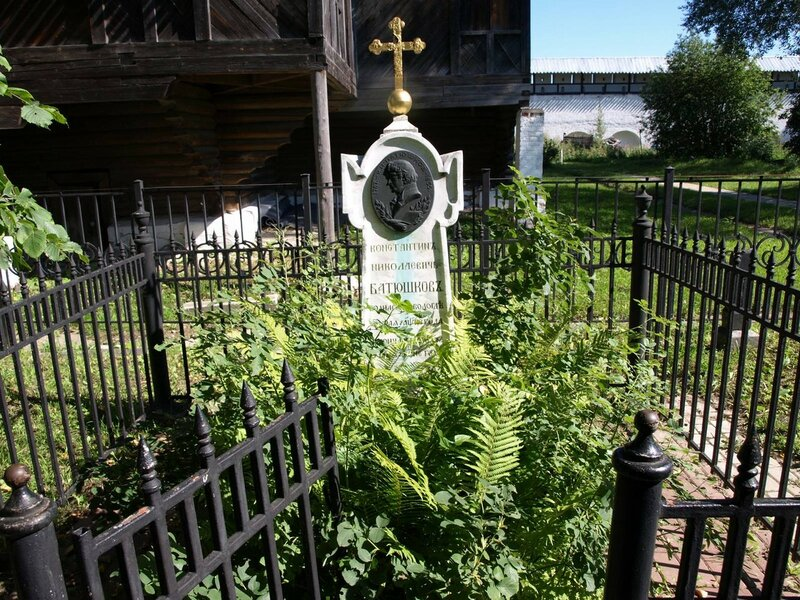 Могила К. Н. Батюшкова, фото автора