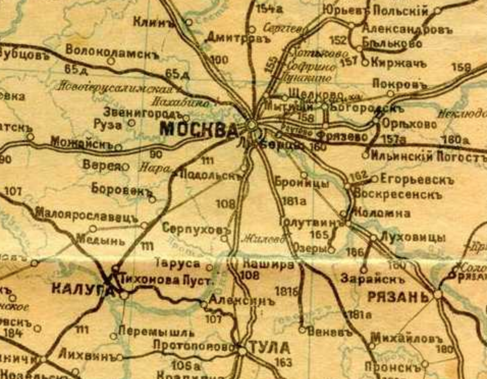 Железная дорога от  Москвы до Рязани, 19 век.