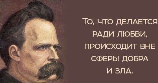 Иллюстрация взята в Интернете из открытого источника.