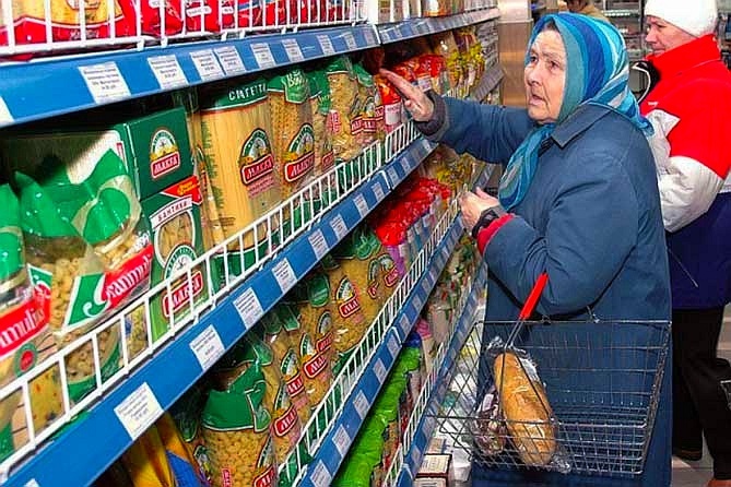 Экономика, политика, пенсионеры