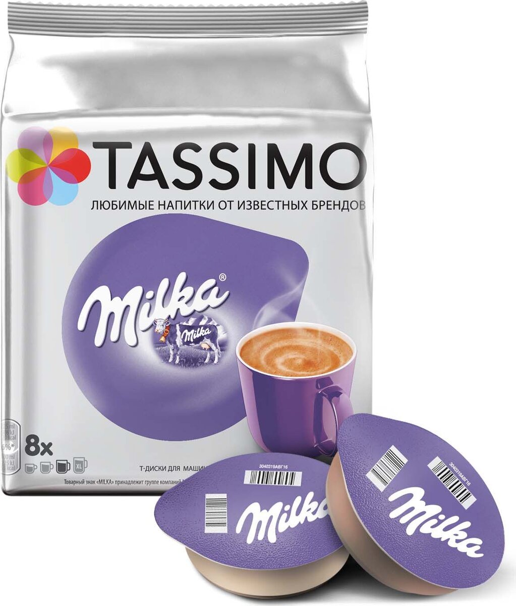 Картинка взята для иллюстрации