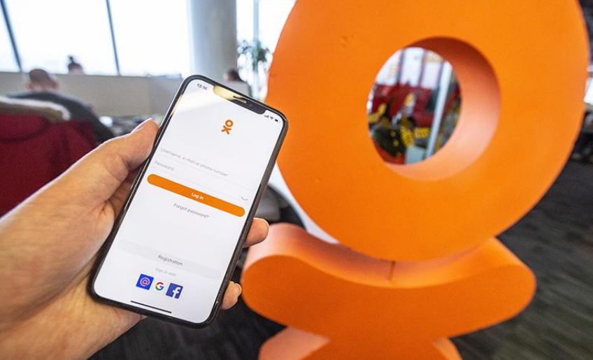 Причины блокировки в одноклассниках