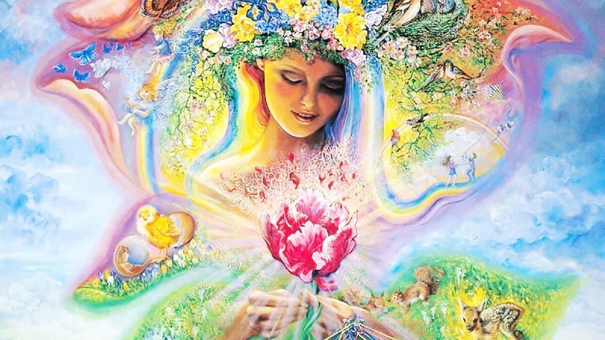 Дары Богини