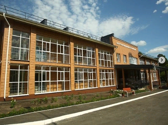 Источник фото: instagram.com