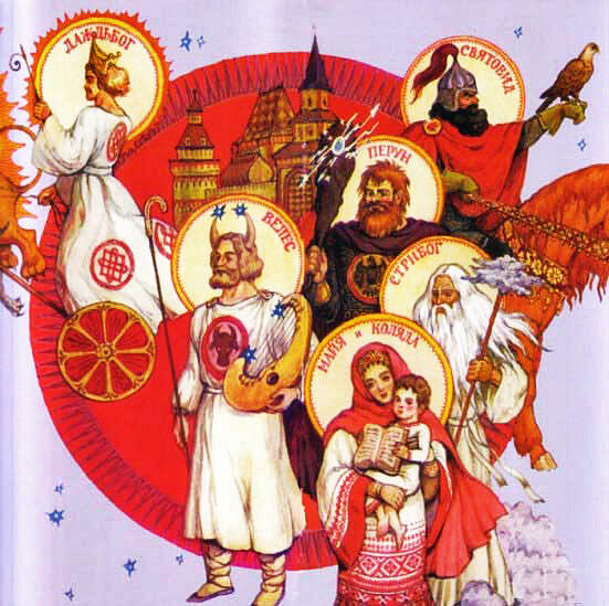 Боги славян