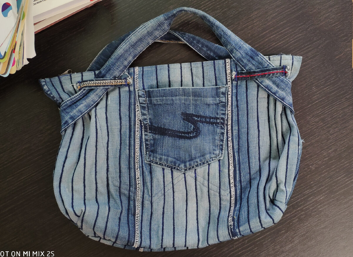 Обратная сторона