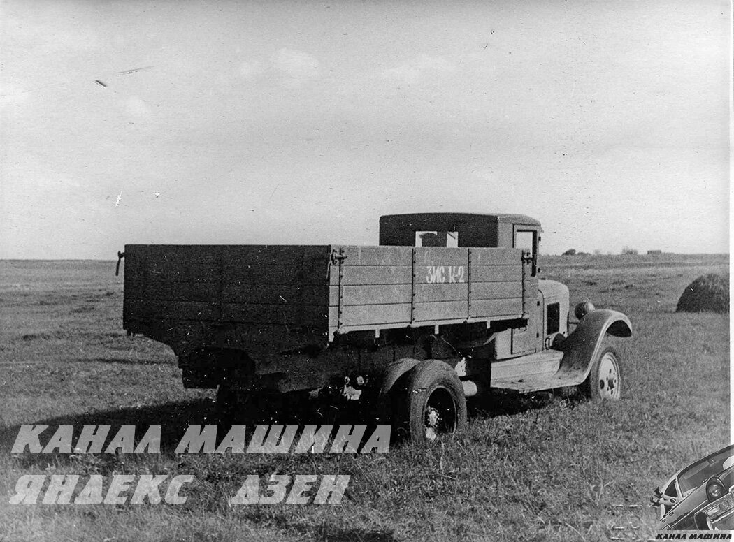 К-2 застрял на заболоченном луге