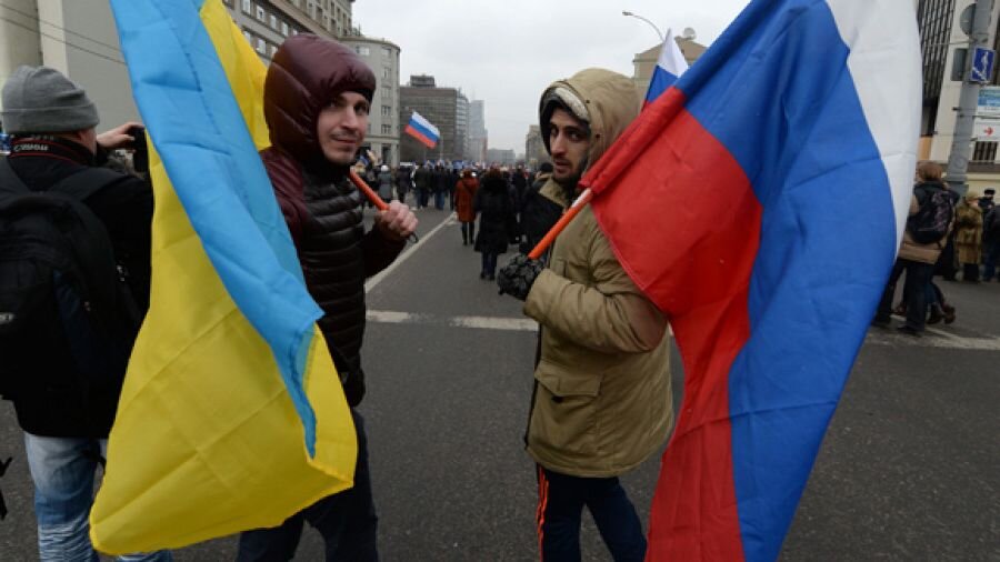 Страна, Государство, Население