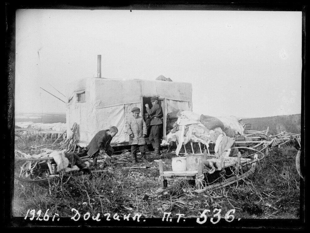 Долганский балок, 1926
