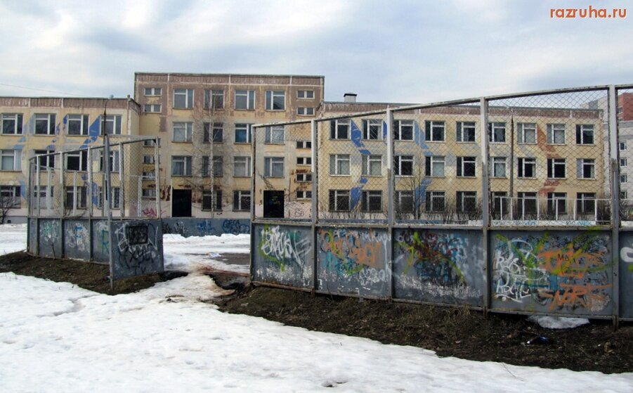 Взято с Я.Картинок,школа в Ярославле.