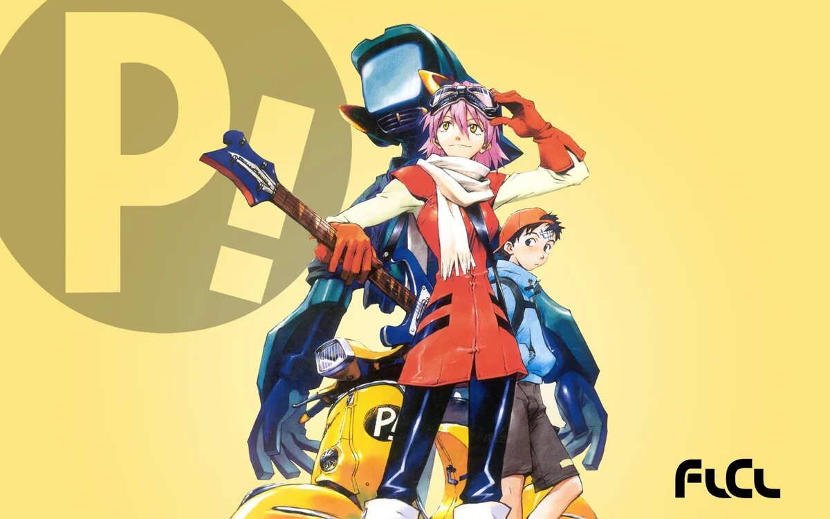 FLCL или аниме сносящее 