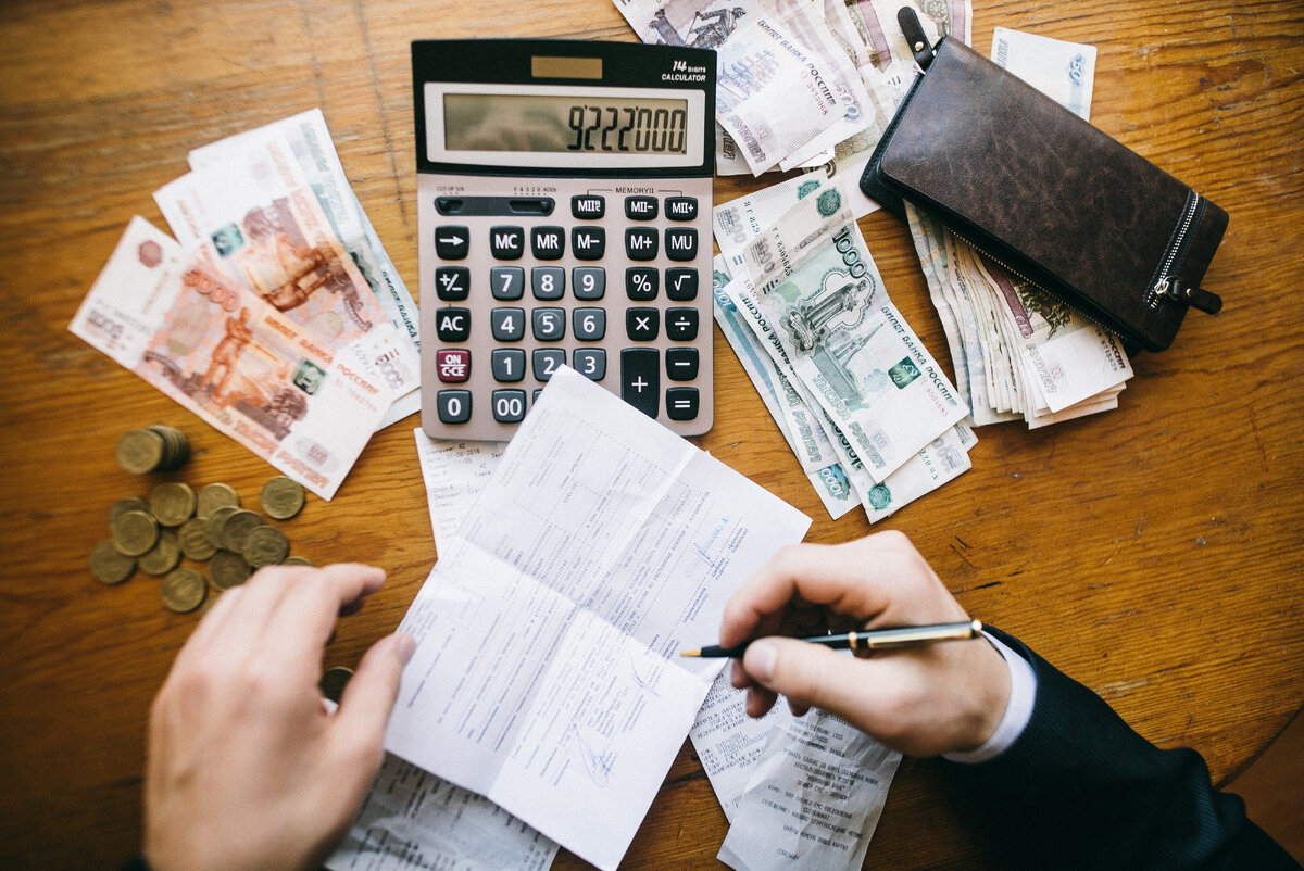 Все, что нужно - калькулятор и блокнот