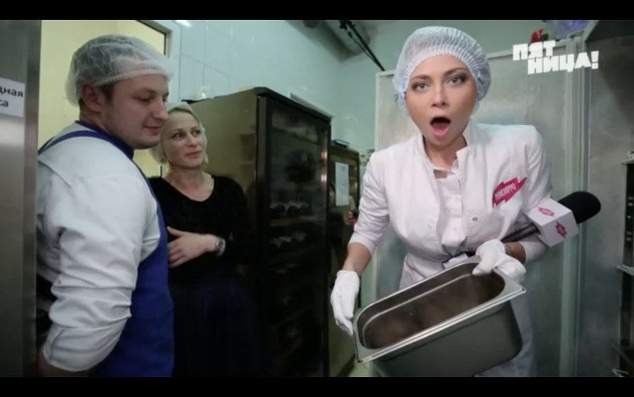 Фрагмент из передачи