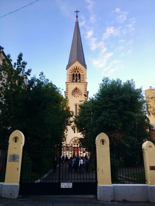 Протестантская Церковь Петра и Павла Москва