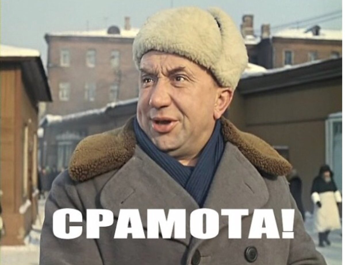 В свободном доступе 