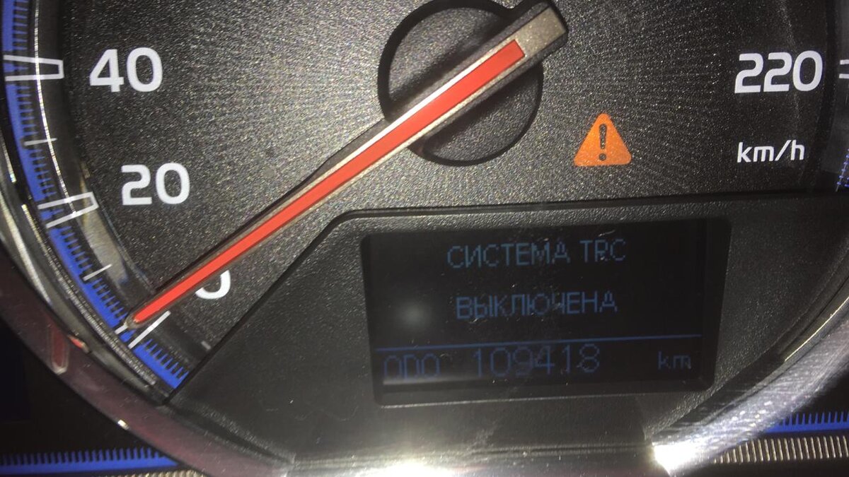 Горит Check Engine