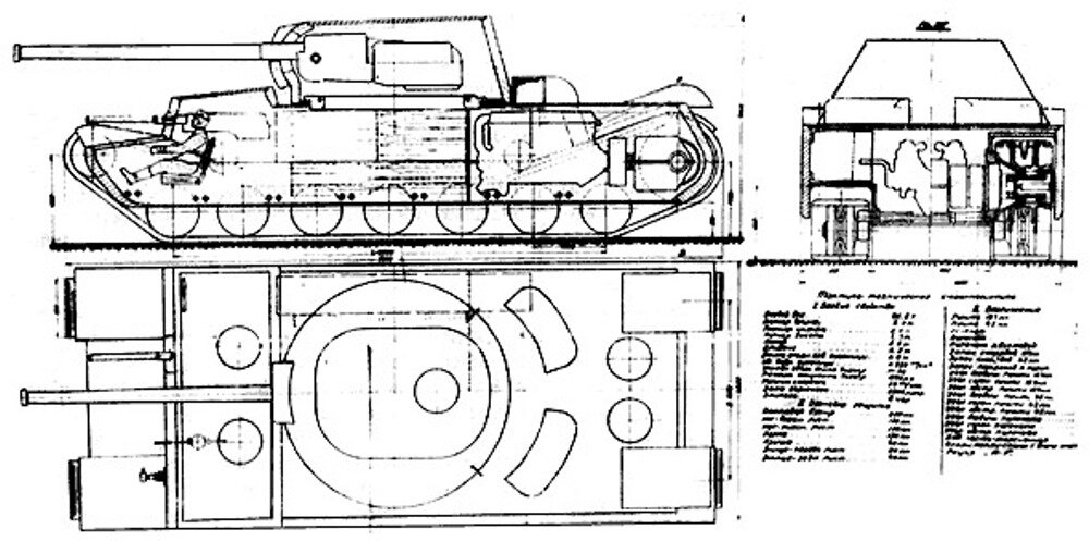 Чертеж кв 45