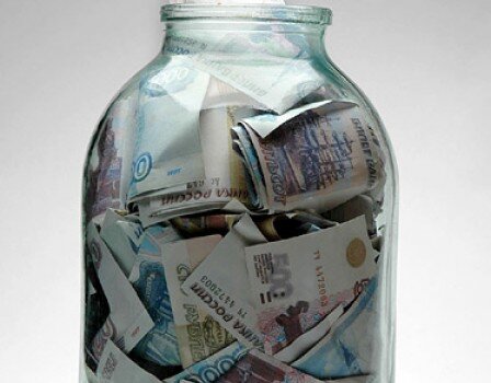 Картинка взята из открытых источников