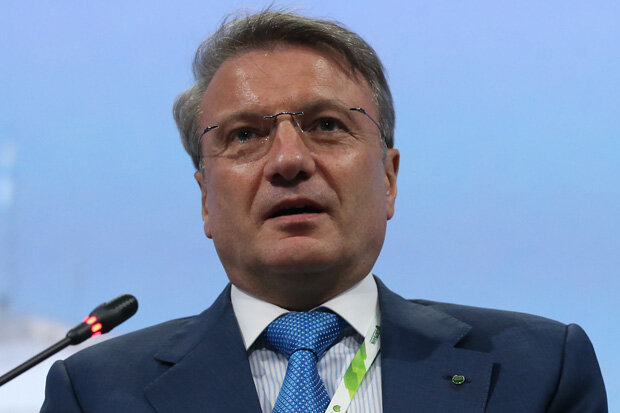 Где-то на форуме.