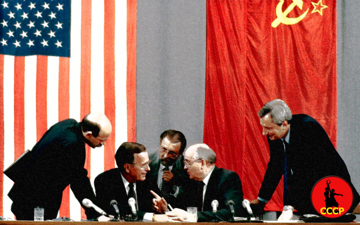 Холодная война сша