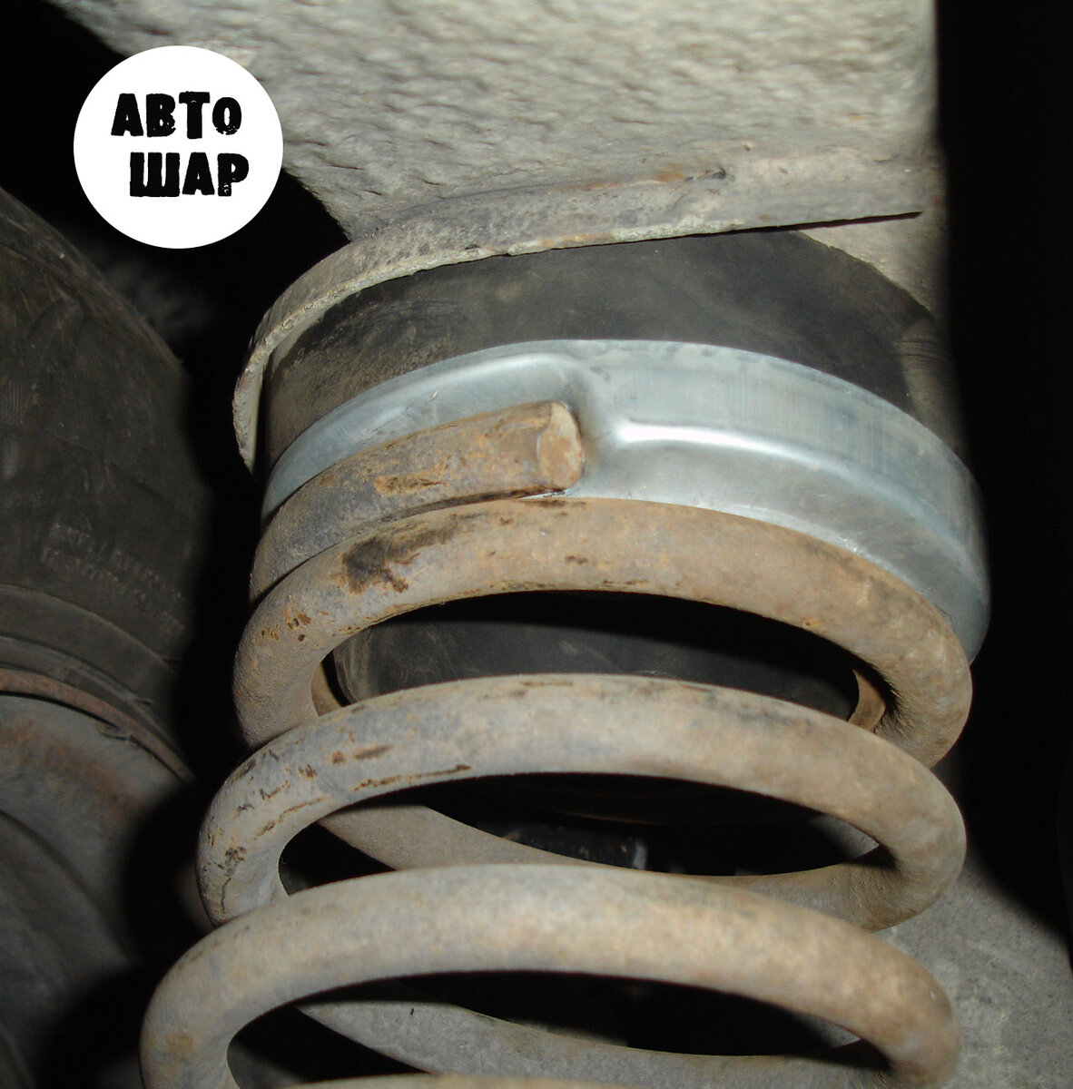 Вот так выглядит задняя пружина Жигулей...