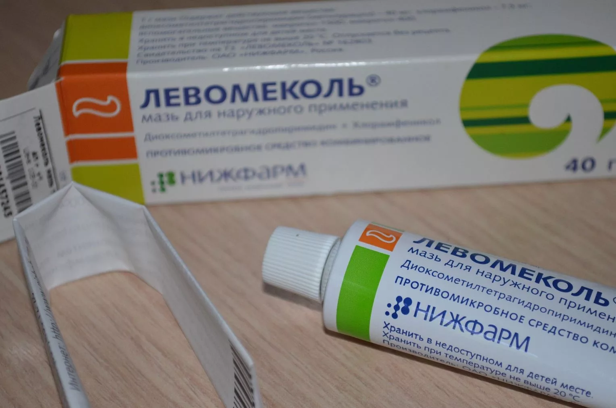 дёшево и сердито