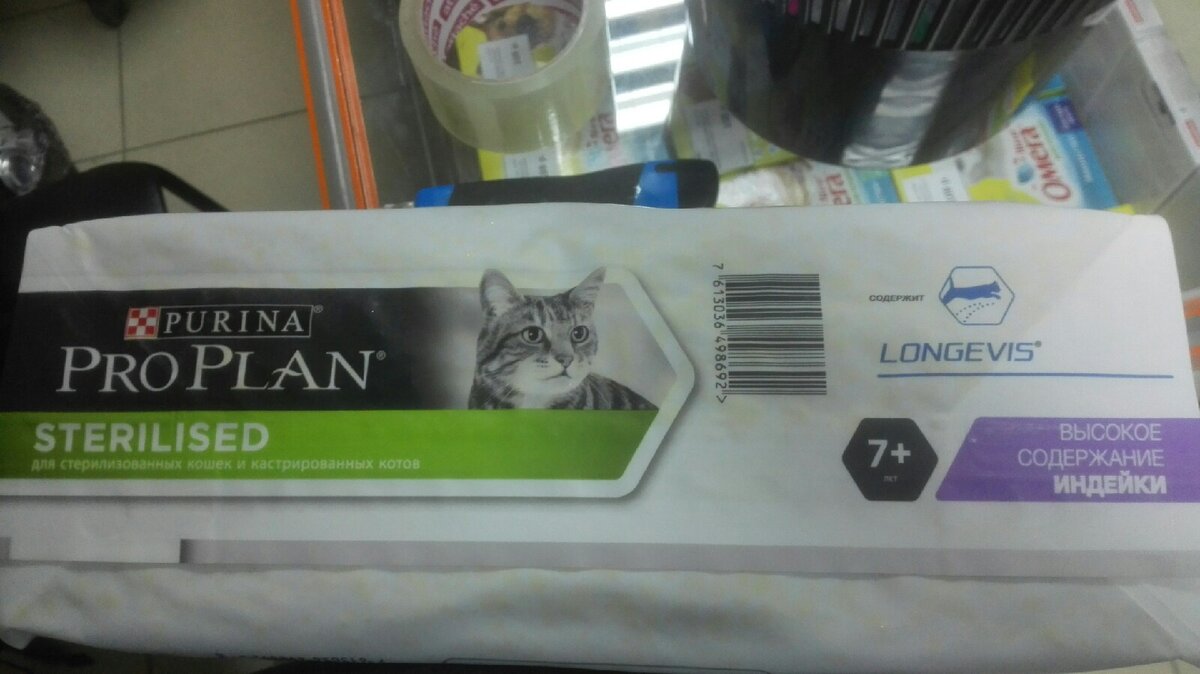 Вот он, красавец, весь в желтых жировых пятнах