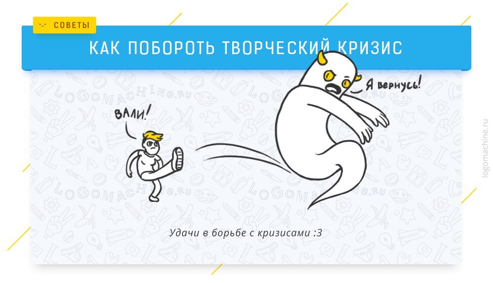 Взято с яндекс картинки