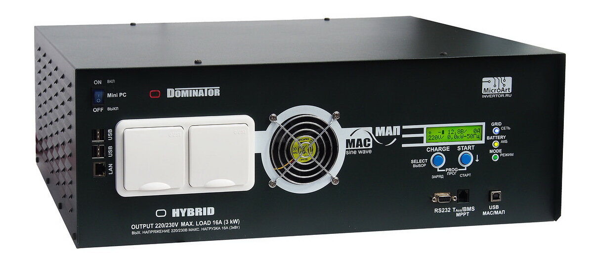 Инвертор ( фото взято из открытых источников )