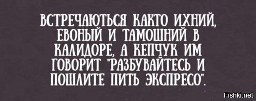 Фото с ресурса Яндекс.Картинки