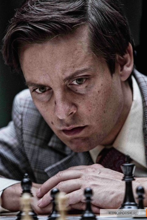 Тоби Магуайр в роли Роберта Фишера