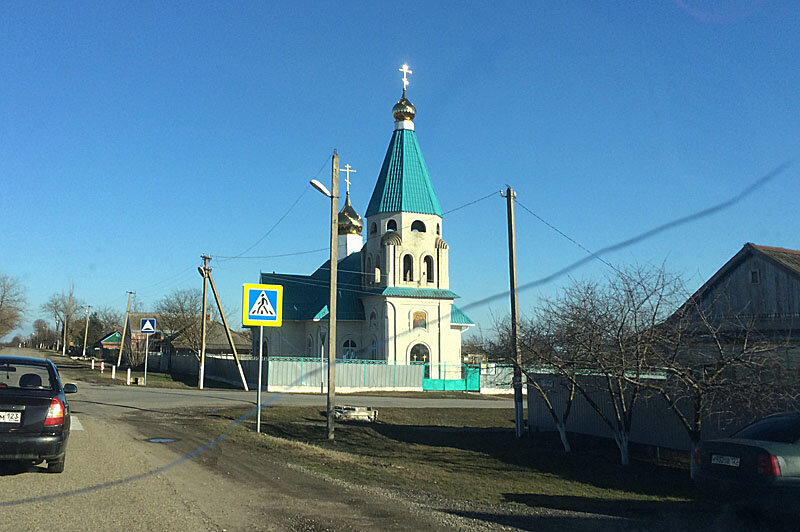 Екатериновка (+ ещё 3 фото по стрелке справа на фото)