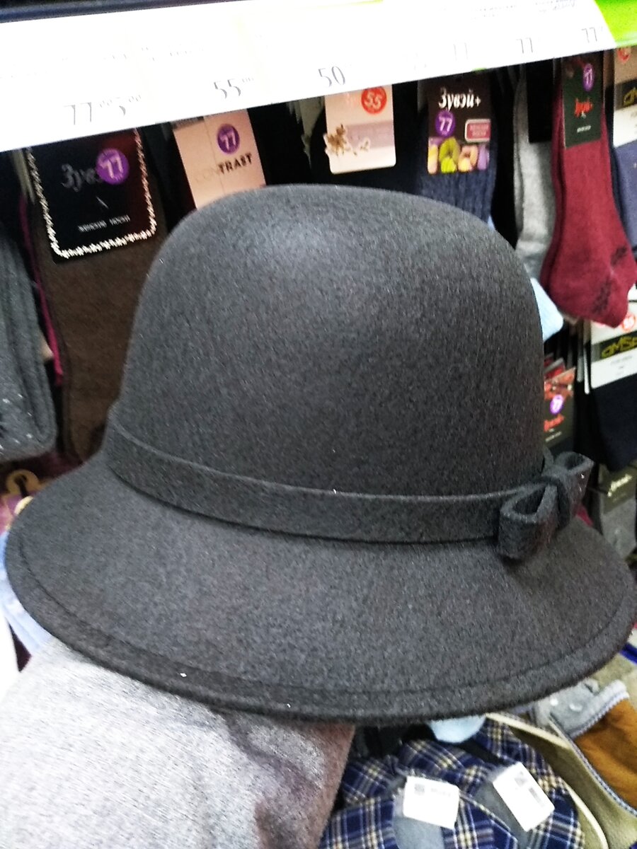 Шляпа мужская Fix Price