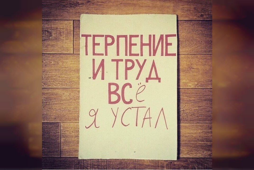 Я уже называл сумму. 10 рублей в день. Плюс-минус ещё десять, в зависимости от активности сообщества. Собственно, я уже писал о том, что на Дзене нахожусь не из-за денег. Я тут потому, что ради написания статей мне приходится вкуривать новые источники. Написание статей помогает мне стать умнее. Точнее, помогало. Я уже освоил новые приёмы поиска источников, и последнее время на этом поприще у меня наблюдается стагнация.