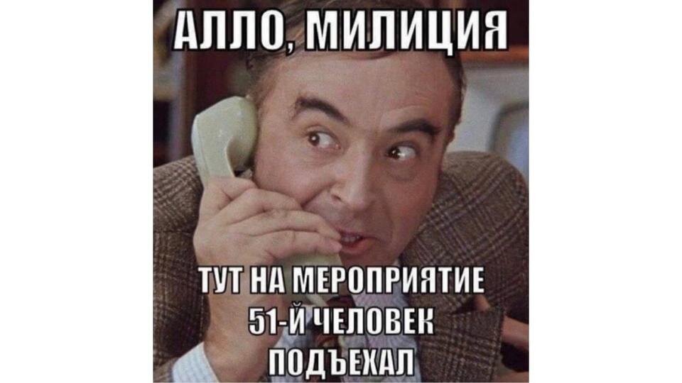 Ну что, признавайтесь, кто уже успел настучать?