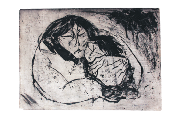  «Материнство» 1967 Третьяков Николай Яковлевич (1926–1989) 