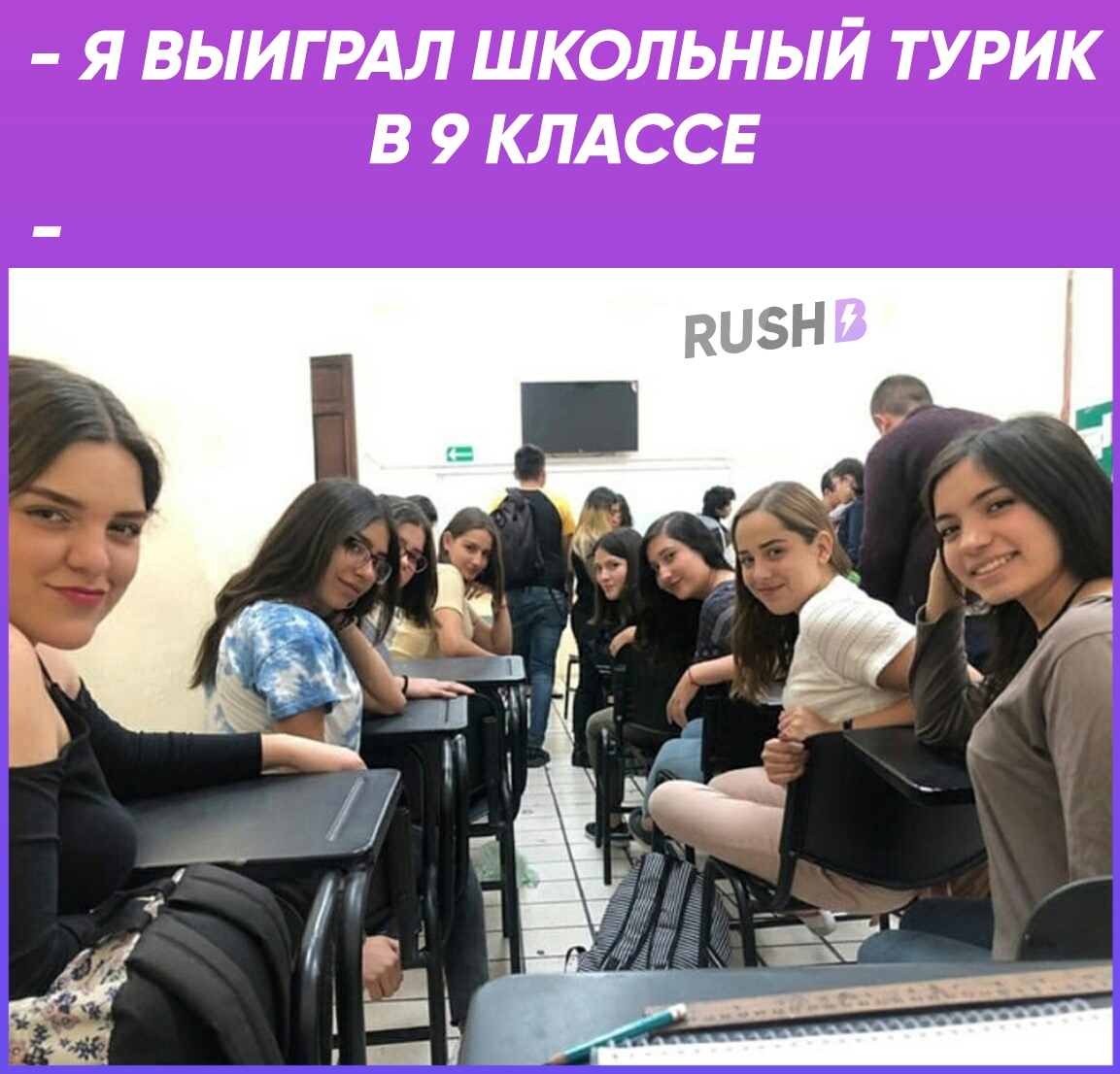 15-ти летние киберспортсмены на месте? 