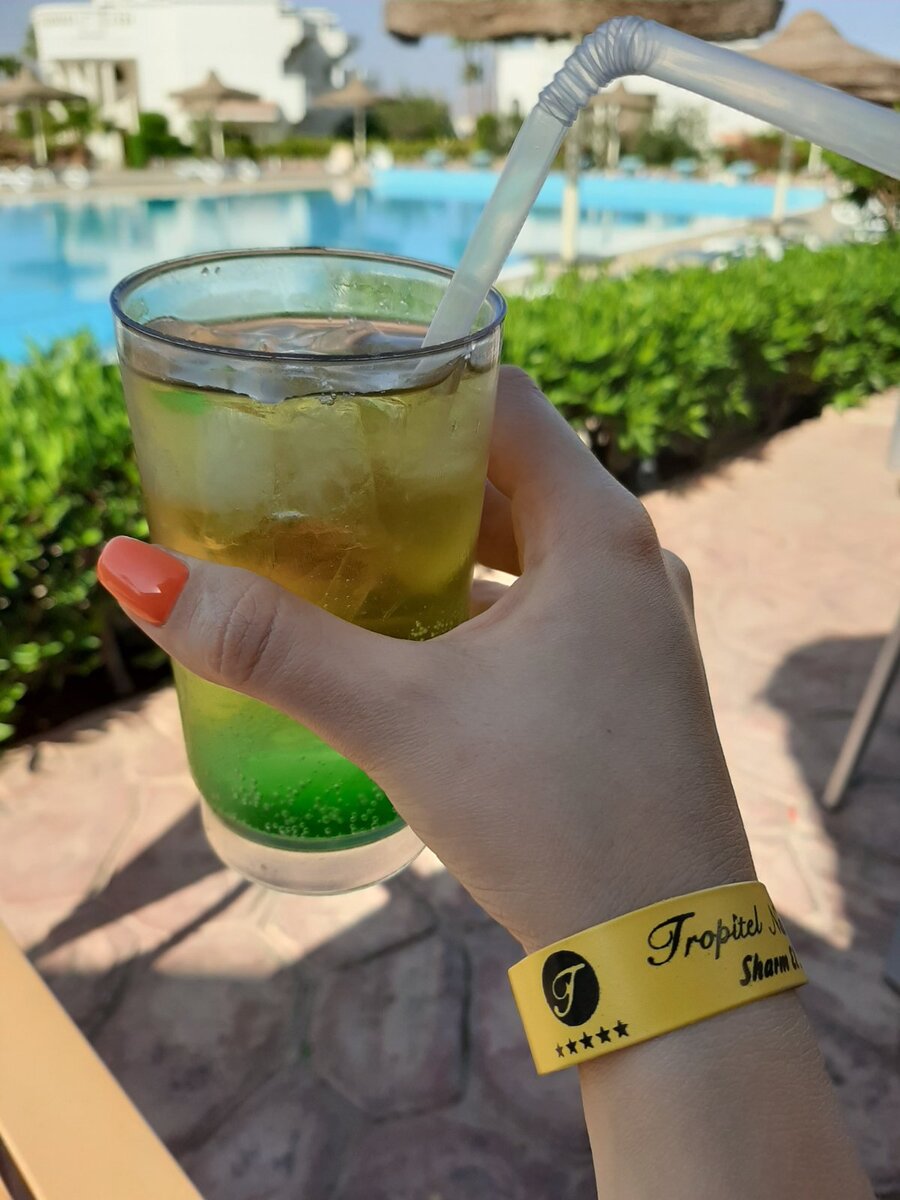 Коктейль жажда страсти